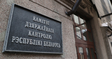 КГК приостановил работу двух частных торговых объектов в Могилеве за грубейшие нарушения