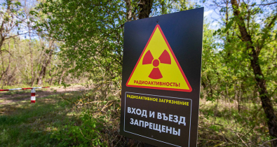 В Беларуси сокращен перечень находящихся в зонах радиоактивного загрязнения населенных пунктов и объектов