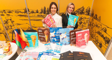 ОАО «Бабушкина крынка» показывает: белорусский продукт может удивлять и покорять мир. Видео