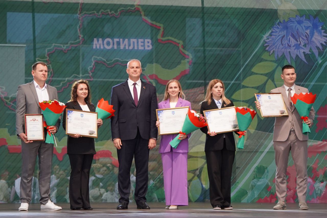 Могилев отпраздновал День народного единства