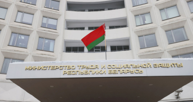 Облагаются ли подарки страховыми взносами, в преддверии 8 Марта рассказали в Минтруда