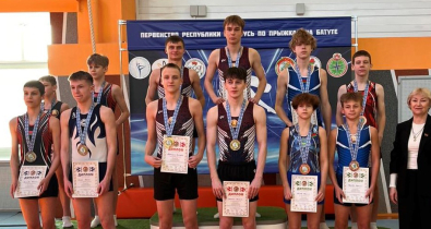 Второе общекомандное место завоевала команда Могилевской городской СДЮШОР «Багима» на соревнованиях в Витебске 