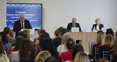 «Лучше работать на местах, чем воевать на своей земле»: Игорь Бушлеков провел ЕДИ в городском центре по обеспечению деятельности бюджетных организаций