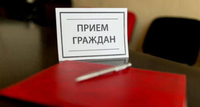 Председатель концерна «Беллегпром» Татьяна Лугина 23 мая проведет личный прием в Могилевском горисполкоме