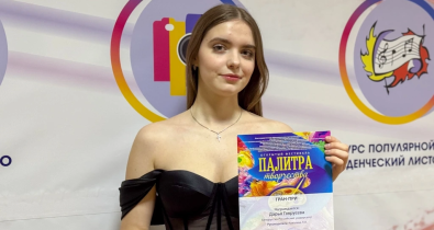 Узнали, кто стал победителем открытого фестиваля «Палитра творчества» в Могилеве