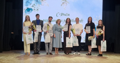 В Могилеве определили лучших фармацевтов в конкурсе «Фармпрестиж-2025»
