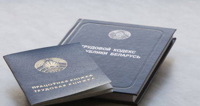 В Беларуси скорректирован перечень запрещенных для подростков работ