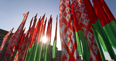 Третье заседание VII Всебелорусского народного собрания пройдет в Минске 17-18 декабря 2026 года