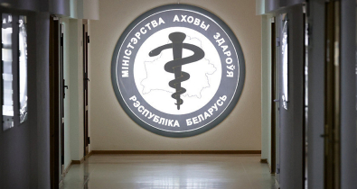 Минздрав: число заболевших ОРВИ и гриппом к концу января - началу февраля может существенно вырасти