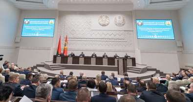 Рост зарплат и инвестиций: как сработала Могилевская область по итогам 9 месяцев текущего года