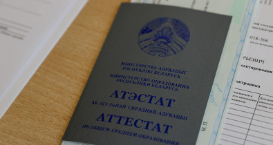Минобразования установило сроки приема документов, проведения испытаний и зачисления в вузы