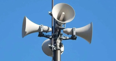 В Могилевской области 26 марта пройдет проверка системы оповещения 