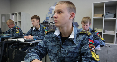 Много детей и домашний уют. Какой воспитанники Могилевского лицея МВД видят свою будущую семью