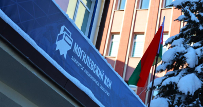 Профессионализм вне гендера — как женщины обеспечивают безопасность индустриального гиганта в Могилеве