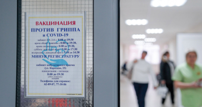 Массовая вакцинация против гриппа продолжается в Могилеве