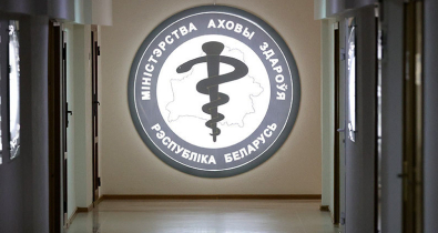 Минздрав установил надбавку этой категории работников в 50% оклада: кого касается?