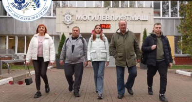 Трудовая династия Могилевлифтмаша поборется за звание лучшей в стране