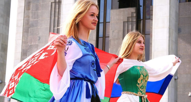 Фестиваль «Молодежь - за Союзное государство» перенесен в Могилев, изменены и сроки проведения