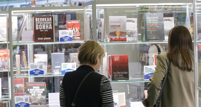 Выступления авторов, тематические кварталы. Что ждет гостей XXXIII Минской книжной выставки-ярмарки