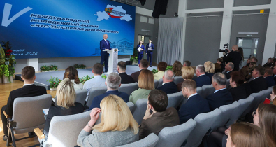 Молодежь Беларуси и России обсудила патриотические инициативы на форуме в Могилеве