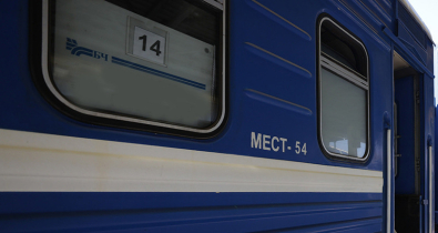 БЖД в ноябре-декабре временно изменит график движения некоторых поездов