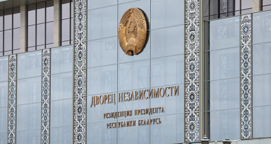 В Беларуси упрощают условия для утилизации автохлама