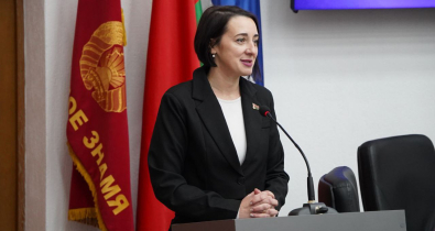 Разговор о важном: в МГУ им. А.А. Кулешова прошел Единый день информирования с участием заместителя председателя горисполкома Веры Богайчук   