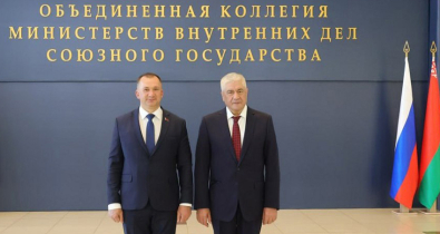 Ключевые вопросы сотрудничества в сфере безопасности обсуждают правоохранители Беларуси и России в Могилеве