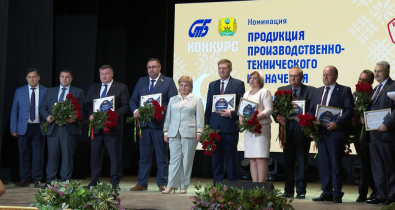 40 товаров из 21 предприятия Могилевской области — лучшие в стране! Видео