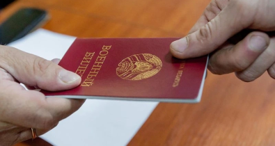 В военном комиссариате Могилева и Могилевского района постоянно проводится работа по вызову военнообязанных с целью уточнения их учетных данных