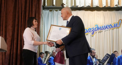 С благодарностью за бесценный труд: в Могилеве с профессиональным праздником поздравили сотрудников мясокомбината 