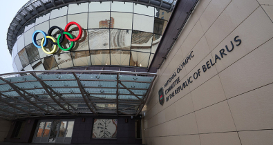 НОК Беларуси отмечает 35-летний юбилей