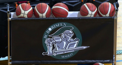 «Борисфен» на своей площадке уступил «Гродно-93»