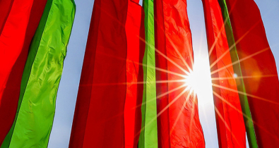 В Беларуси объявлен конкурс режиссерских концепций ко Дню Независимости