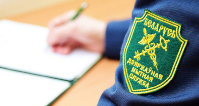 День открытых дверей проведет таможня для учащихся 11-х классов в Могилеве