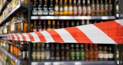 Могилевский горисполком принял решение об ограничении продажи алкоголя в определенные дни