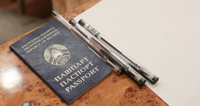 Регистрация на централизованное тестирование пройдет с 9 по 22 апреля