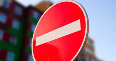 В новогодние и рождественские праздники на некоторых улицах Могилева ограничат движение