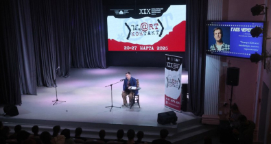 Спецпрограмма «М.@rt.контакта»: российский режиссер провел мастер-класс для творческой молодежи Могилева