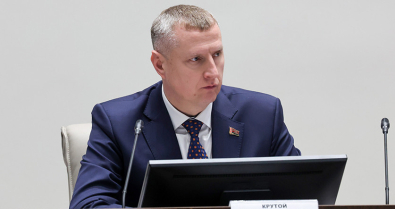  Дмитрий Крутой о социально-экономическом развитии Могилевской области: наметилась хорошая динамика