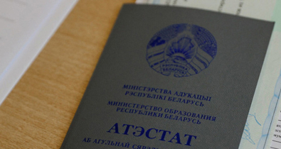 Можно ли подать документы в вуз на несколько специальностей сразу? Ответили в Минобразования