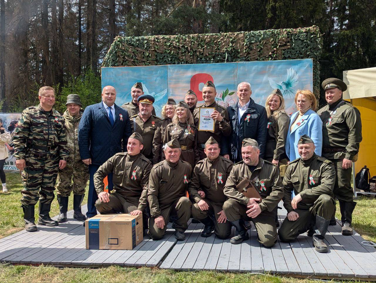 Гулянья в Печерском лесопарке. Городской конкурс «Могилевский пикник»