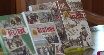 В Могилеве прошла презентация издания «Поисковый вестник», посвященного 85-летию героической обороны города. Видео