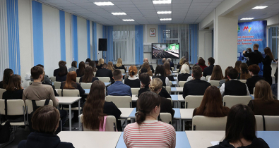 Чувство принадлежности к сильной, дружной и мирной нации: Послание Президента смотрели в МГУ им. А.А.Кулешова