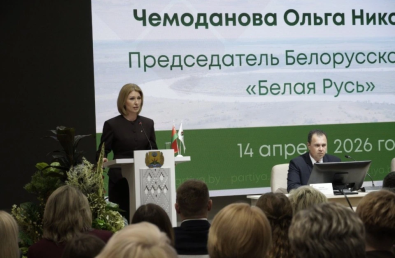 О приоритетных направлениях — в кругу единомышленников