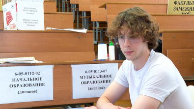 Более 800 заявлений подано в МГУ имени А. А. Кулешова с начала вступительной кампании