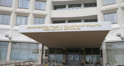 Как белорусы будут отдыхать в мае, рассказали в Минтруда