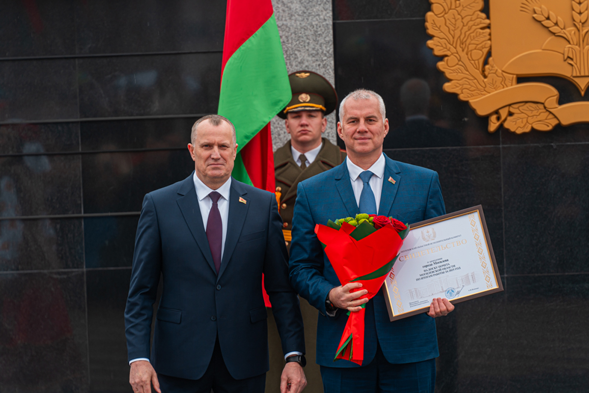Открытие обновленной областной Доски почета 