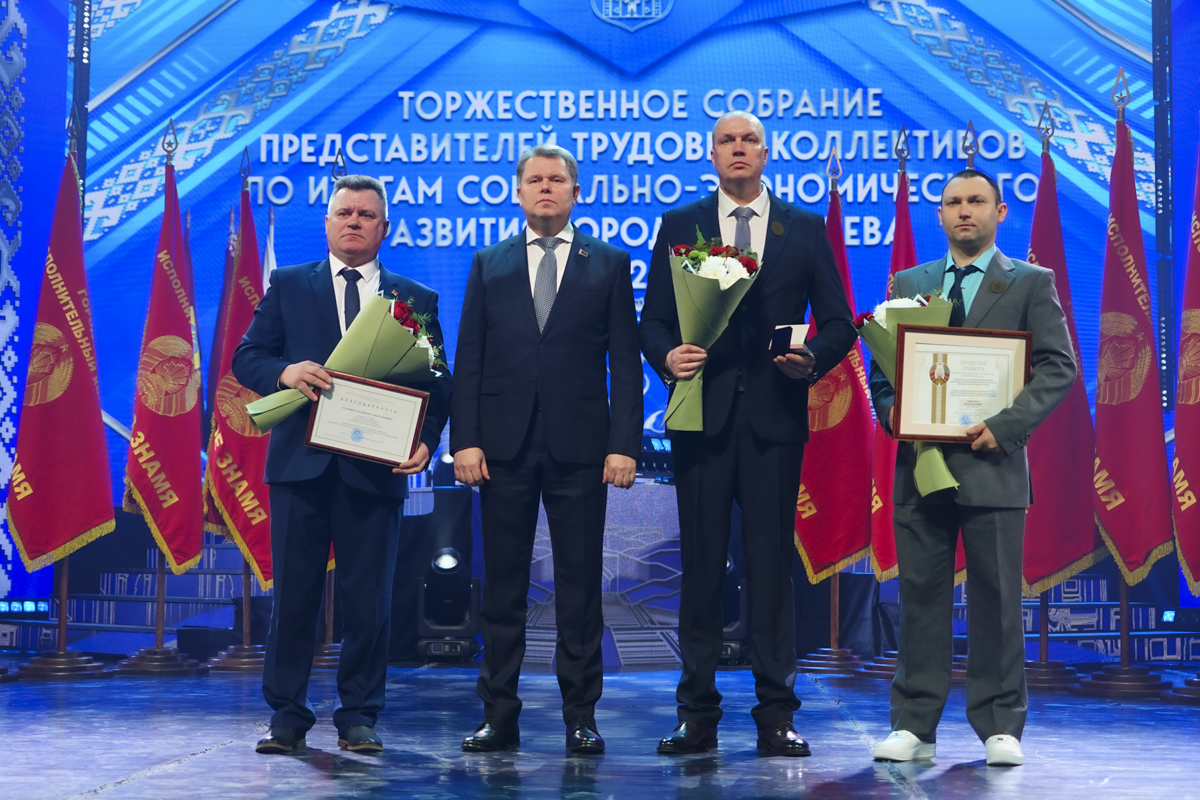 В Могилеве подвели итоги социально-экономического развития за 2025 год