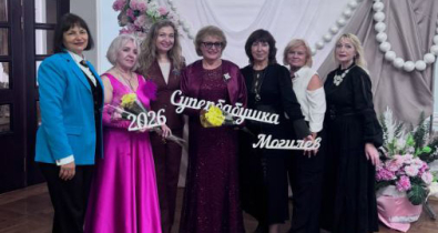 Елена Онищук стала победительницей городского конкурса «Могилевская супербабушка – 2026» 